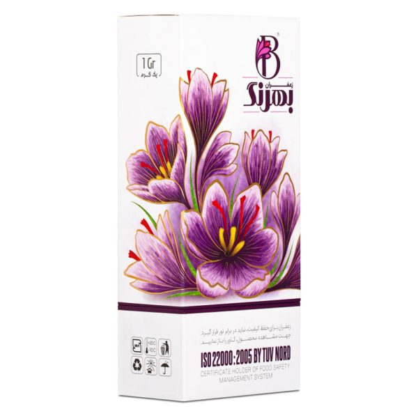 Nhuỵ hoa nghệ tây Saffron