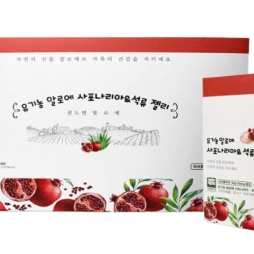 Thạch collagen nha đam Saponaria lựu đỏ hữu cơ KDY Aloe